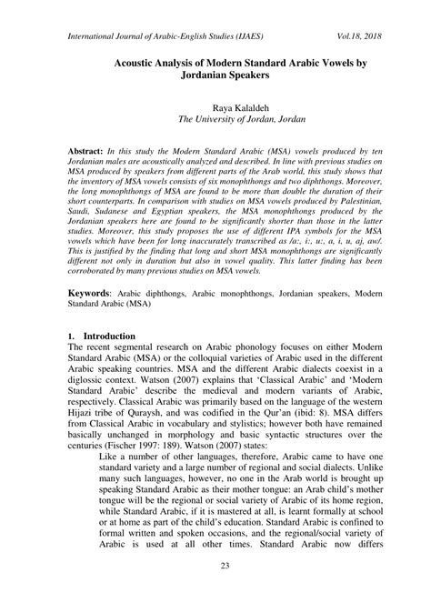 (PDF) Acoustic Analysis of Modern Standard Arabic Vowels by Jordanian Speakers