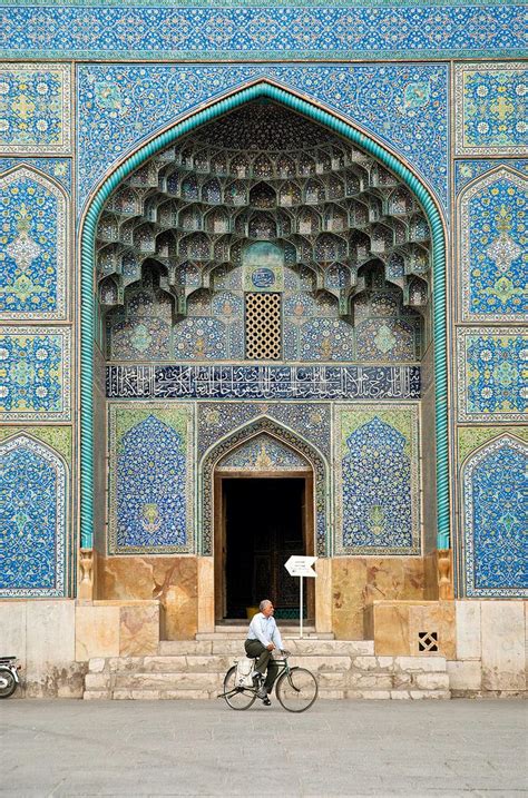 An American in Iran | Persian architecture, Iranian architecture ...