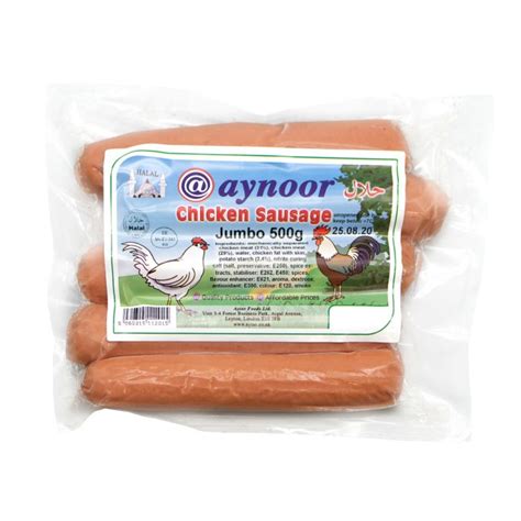 Buy Aynoor Halal Chicken Jumbo Sausages-6x500g - Order Online From JJ Foodservice