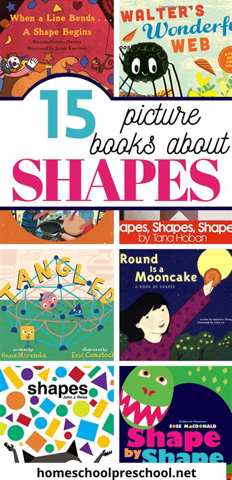 Picture Books About Shapes for Preschoolers