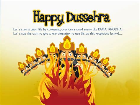 Happy Dasara Wishes Cards, Best Dasara Greetings | Festival Chaska