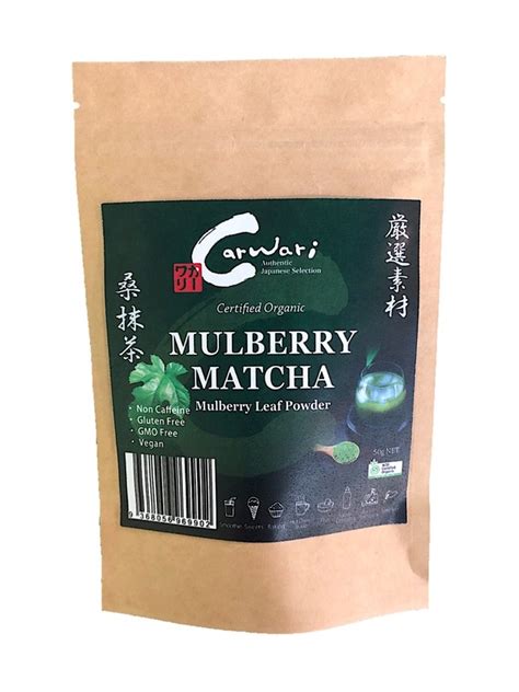 Mulberry Matcha Leaf Powder | Buy Shop All Online | Little Valley Distribution