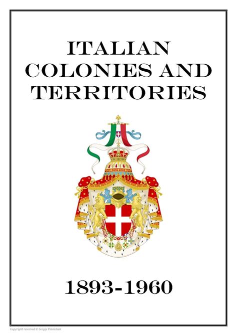 Italian Colonies and Territories 1893-1960 + bonus