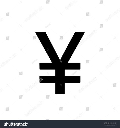 Japanese Yen Chinese Yuan Symbol Jpy: vector de stock (libre de ...