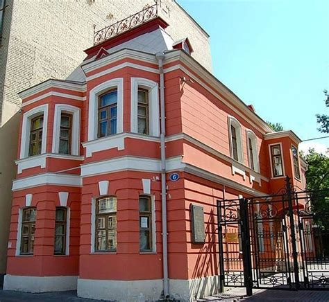 CHEKHOV HOUSE MUSEUM (Moscow) - All You Need to Know BEFORE You Go