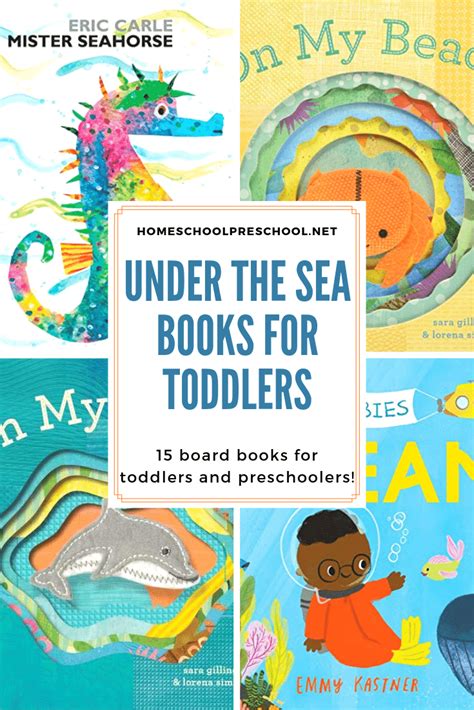 Our Favorite Under the Sea Books for Toddlers