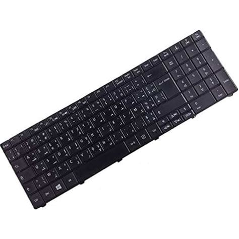 Amazon.fr : clavier arabe azerty