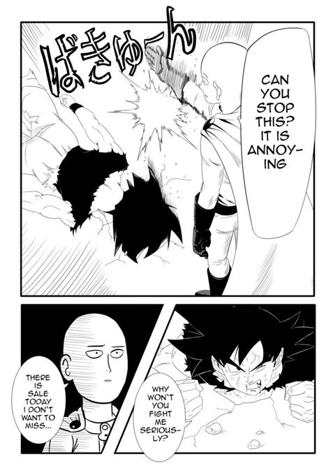 Saitama vs Goku manga page