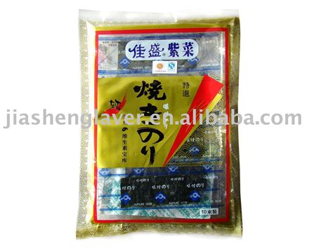 Japanese Style Spicy Seaweed Snack,China Jiasheng price supplier - 21food