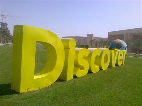 Images PK: Education City Doha