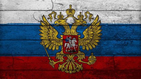 Russian Flag Wallpapers - Wallpaper Cave