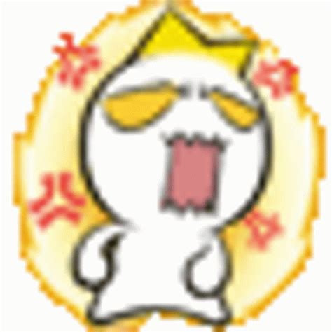 Angry Mad Face Sticker - Angry Mad Face Mad - Discover & Share GIFs