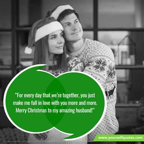 Merry Christmas Wishes For Husband 2022 | YourSelf Quotes