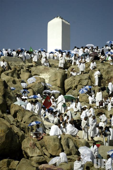 Photo: Muslims pilgrims in Mecca for Hajj - SAU20081207117 - UPI.com