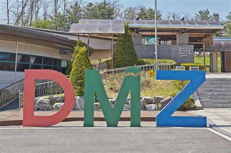 Historical Tour of North and South Korea | DMZ & Third Tunnel of ...