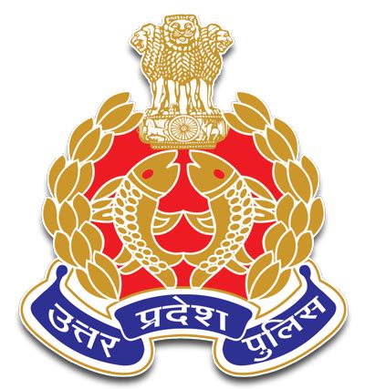 Aunkar Singh IPS, has been promoted to IG rank in Uttar Pradesh Police ...