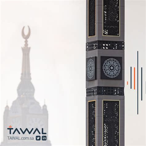 Tawal completes work on 24 mobile tower sites in Hajj preparation