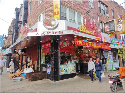 Chinese Restaurants in Brooklyn | Openings & Menus