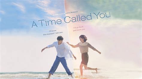 A Time Called You: Business Proposal Fame Ahn Hyo seop To Star In A ...