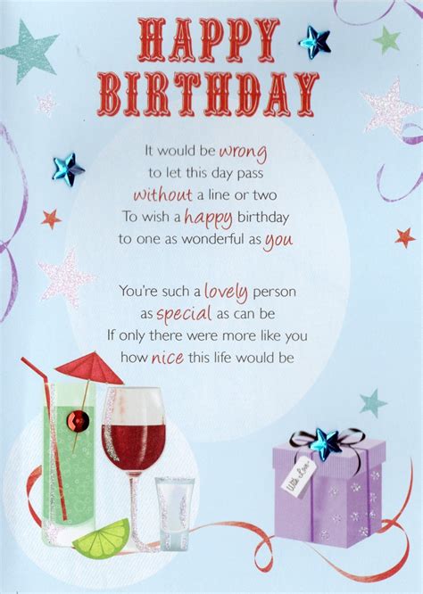 Lovely Happy Birthday Greeting Card | Cards