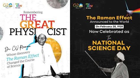 National Science Day 2023: Theme, celebration, quotes, WhatsApp messages, what is Raman Effect ...