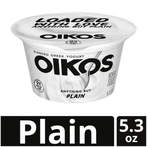 Oikos Blended Plain Greek Nonfat Yogurt Cup, 5.3 oz. - Kroger