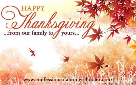 Happy Thanksgiving 2013! - Confessions of a Homeschooler