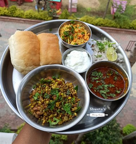 Authentic misal pav recipe - Mary's Kitchen