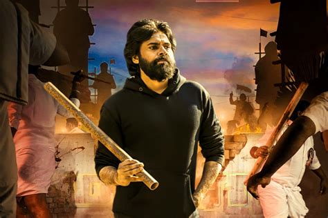 Vakeel Saab trailer: Pawan Kalyan is hellbent on justice for innocent ...