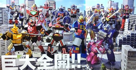 Kikai Sentai Zenkaiger - The Zenkaigers To Battle Legendary Super ...