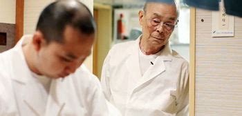 Indie Trailer Sunday: David Gelb's 'Jiro Dreams of Sushi' Documentary | FirstShowing.net