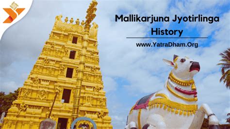 Mallikarjuna Jyotirlinga History | How To Reach | YatraDham