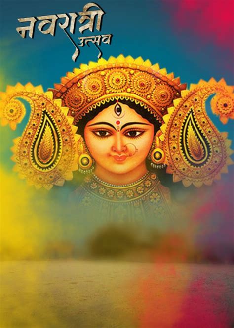 Durga Mata Hd Background For Navratri Photo Editing | Image Free Download