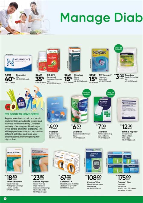 Guardian Promotion Catalogue (31 Oct 2022 - 28 Nov 2022)