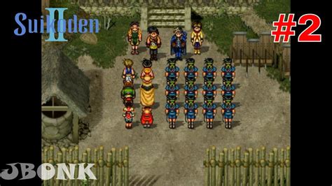 Suikoden 2 Walkthrough 108 Stars Gameplay Part 2 / 20 (No Commentary) - YouTube