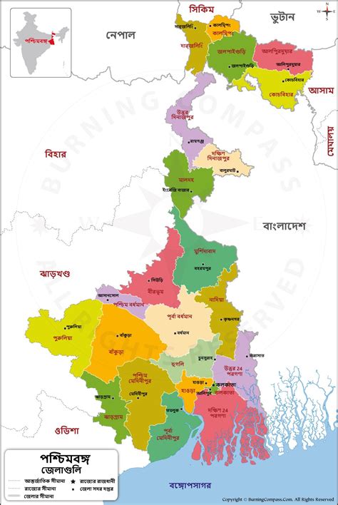 PDF of West Bengal District Map In Bengali, West Bengal District Map In Bengali PDF