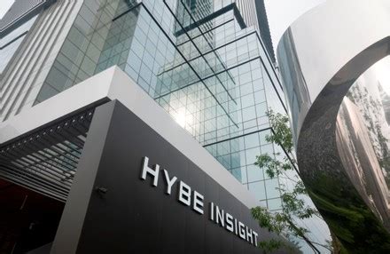 Hybe New Headquarters Building Hybe Front Editorial Stock Photo - Stock ...