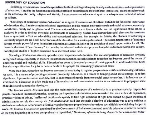 Sociology of Education - SOCIOLOGY OF EDUCATION Sociology of education ...