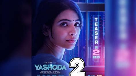 Samantha Ruth Prabhu shares new poster of upcoming movie 'Yashoda 2', all details inside