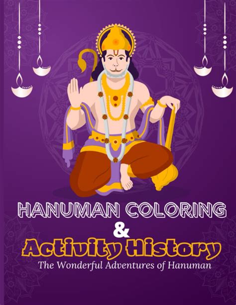 Buy Hanuman Coloring & Activity History: Super Brilliant Hindu Coloring Book,There is a story ...