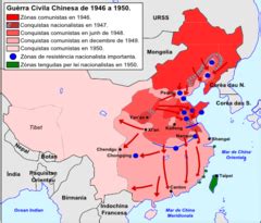 Chinese Civil War - Wikipedia