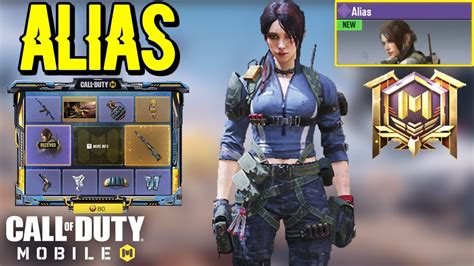 *NEW* ALIAS CHARACTER SKIN GAMEPLAY in CALL OF DUTY MOBILE BATTLE ROYALE | Doppelganger Lucky ...