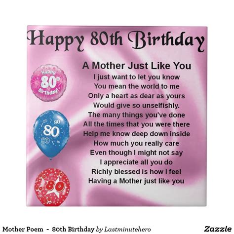 80th Birthday Quotes Inspirational - ShortQuotes.cc