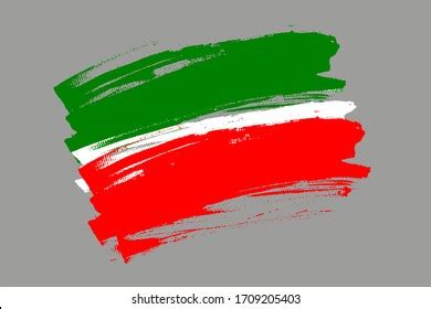 Tatarstan Flag Stock Vectors, Images & Vector Art | Shutterstock