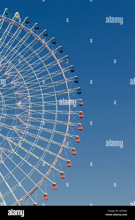 The ferris wheel at Minato Mirai Yokohama Japan Stock Photo - Alamy