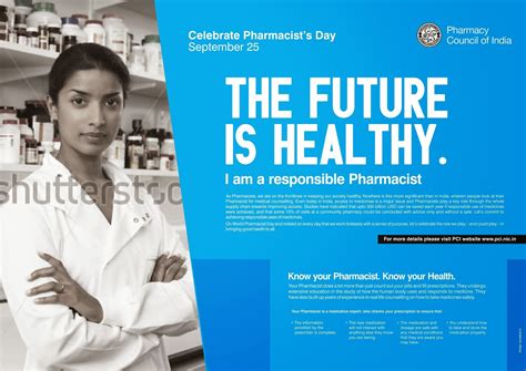 HAPPY PHARMACIST DAY