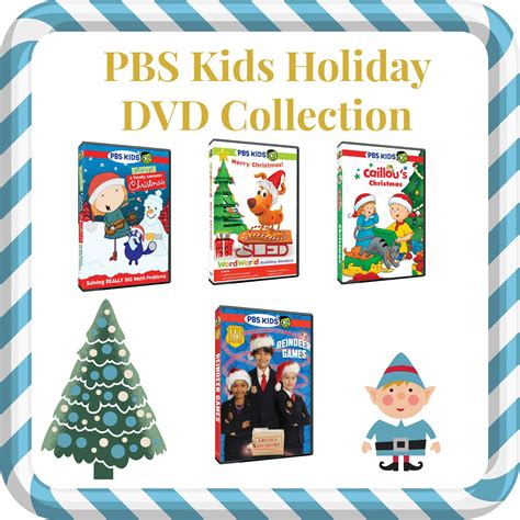 Holiday Fun Awaits In Four NEW PBS Kids DVDs