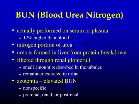 PPT - LABORATORY TESTING IN PRIMARY CARE OPTOMETRY PowerPoint Presentation - ID:192325