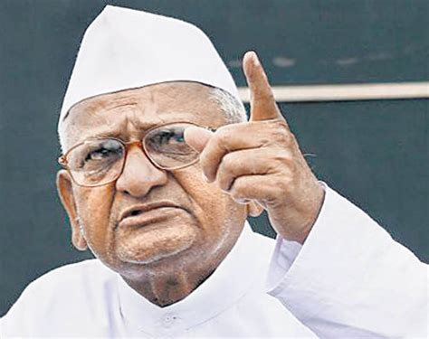 All About Agriculture: Support to anna Hazare