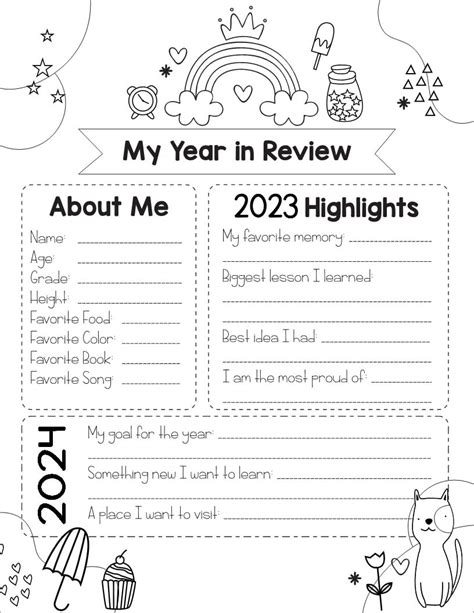 Free Printable Year in Review For Kids